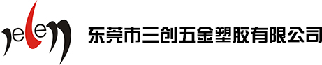 Shenzhen JieBao Electrical Equipment Ltd